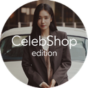 셀렙샵에디션