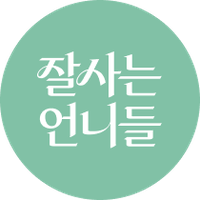 7J6Y7IKs64qU7Ja464uI65Ok 프로필 이미지