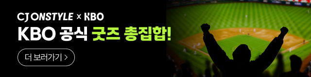 KBO