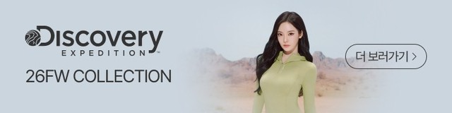 Discover My Active Wellness