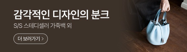 분크