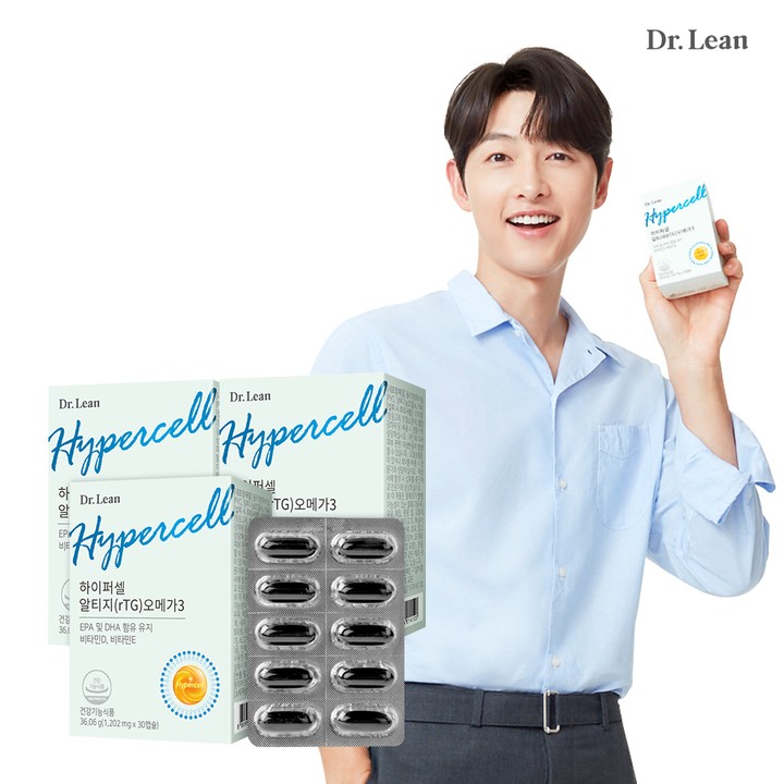 닥터린] 오메가3/비타민C 외 하이퍼셀 기획 특가전