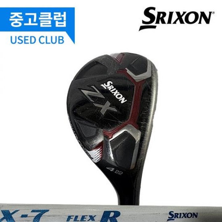 중고 (중고) ZX 4번 R 유틸리티 551520163 UA3825567 | CJ온스타일