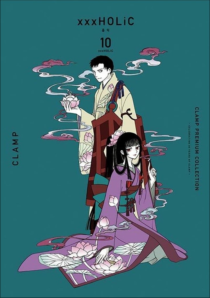 真*希様 CLAMP in CARDLAND XXXホリック 10枚 xxxHOLiC』トレーディングカード｜郵便局のネットショップ