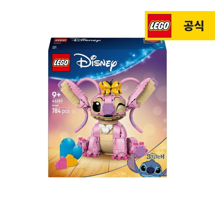 디즈니 43257 엔젤 | CJ온스타일